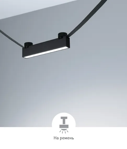 Фото #3 товара INBELT-FLAT