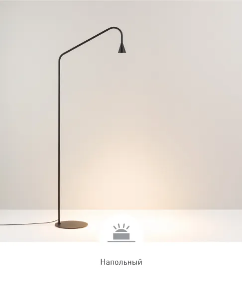 Фото #1 товара RINAR