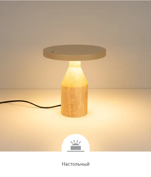 Фото #3 товара CROOD