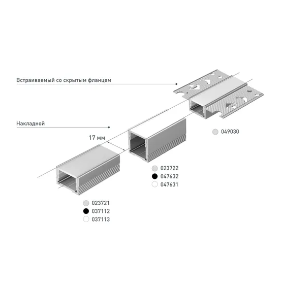 Фото #4 товара Профиль SL-SLIM20-H20-2000 ANOD (Arlight, Алюминий)