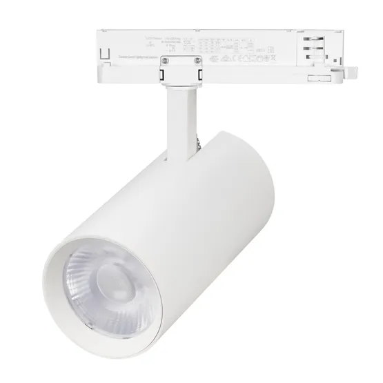 Фото #1 товара Светильник LGD-GERA-4TR-R90-30W Warm3000 (WH, 24 deg, 230V) (Arlight, IP20 Металл, 5 лет)