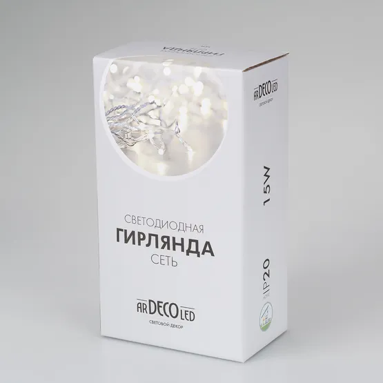 Фото #5 товара Светодиодная гирлянда ARD-NETLIGHT-HOME-1800x1500-CLEAR-180LED Blue (230V, 15W) (Ardecoled, IP20)