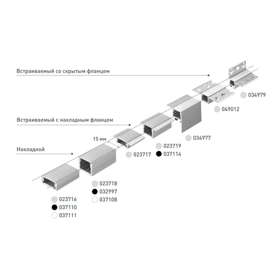 Фото #4 товара Профиль SL-SLIM-H13M-2000 WHITE (Arlight, Алюминий)