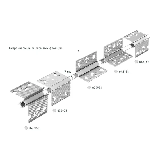 Фото #5 товара Профиль DECORE-S6-EXT-COMFORT-2000 ANOD внешний (Arlight, Алюминий)