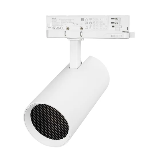 Фото #5 товара Светильник LGD-GERA-4TR-R90-30W Warm3000 (WH, 24 deg, 230V) (Arlight, IP20 Металл, 5 лет)
