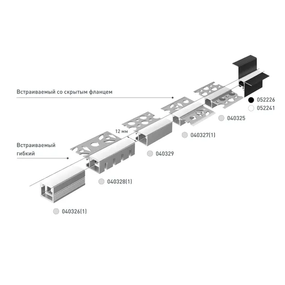 Фото #5 товара Профиль FANTOM-W12-EDGE-2000 ANOD (Arlight, Алюминий)