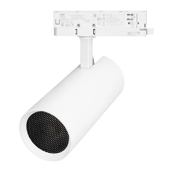 Фото #3 товара Светильник LGD-GERA-4TR-R90-40W Day4000 (WH, 15 deg, 230V) (Arlight, IP20 Металл, 5 лет)
