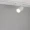 Минифото #3 товара Светильник LGD-GERA-4TR-R90-30W Warm3000 (WH, 24 deg, 230V) (Arlight, IP20 Металл, 5 лет)