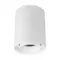 Минифото #1 товара Светильник SP-FOCUS-R110-18W Day4000 (WH, 15 deg, 230V) (Arlight, IP54 Металл, 5 лет)