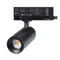 Минифото #1 товара Светильник LGD-ARTEMIS-TRACK-4TR-R55-12W Day4000 (BK, 8-80 deg, 230V) (Arlight, IP20 Металл, 5 лет)