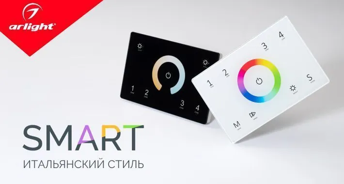 SMART — оригинальный дизайн